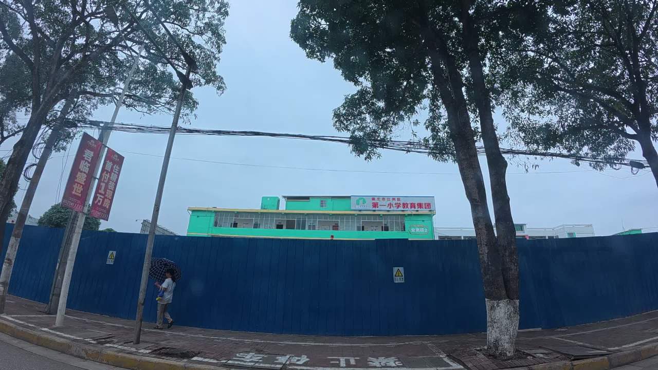 窗外 36
