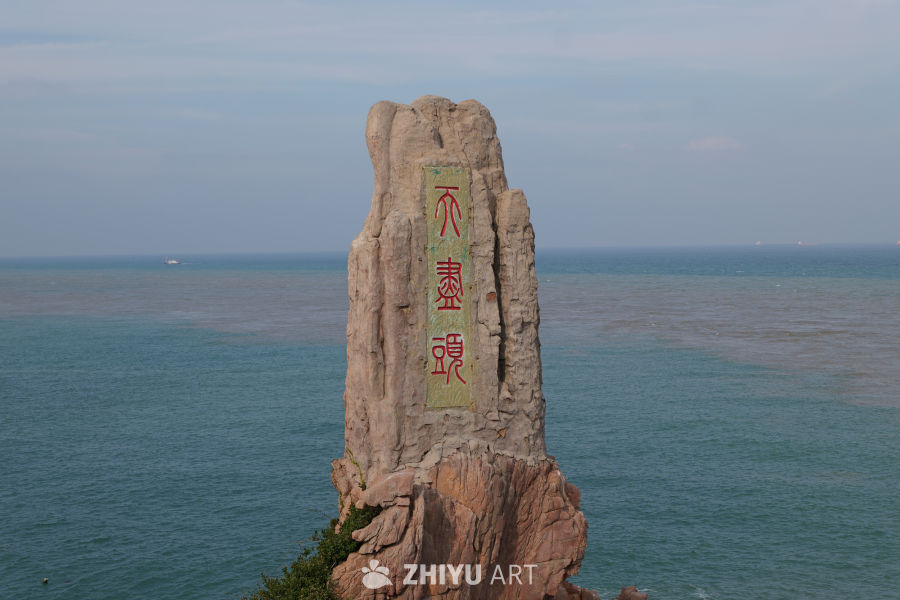 【实拍样片】松下S1M2相机实拍照片原片 24