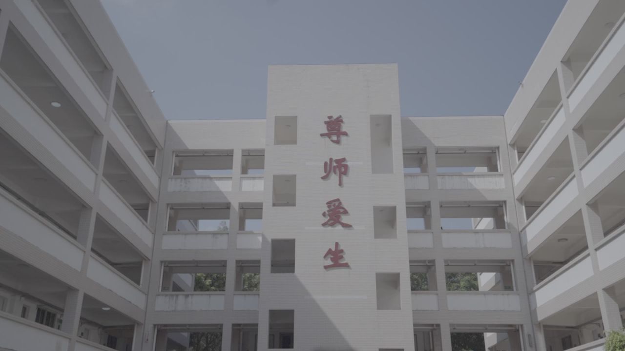 学校环境的空镜 24