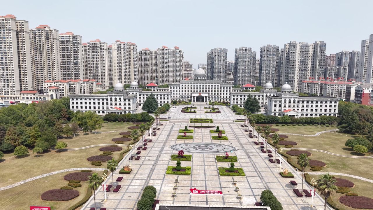 市政府 6
