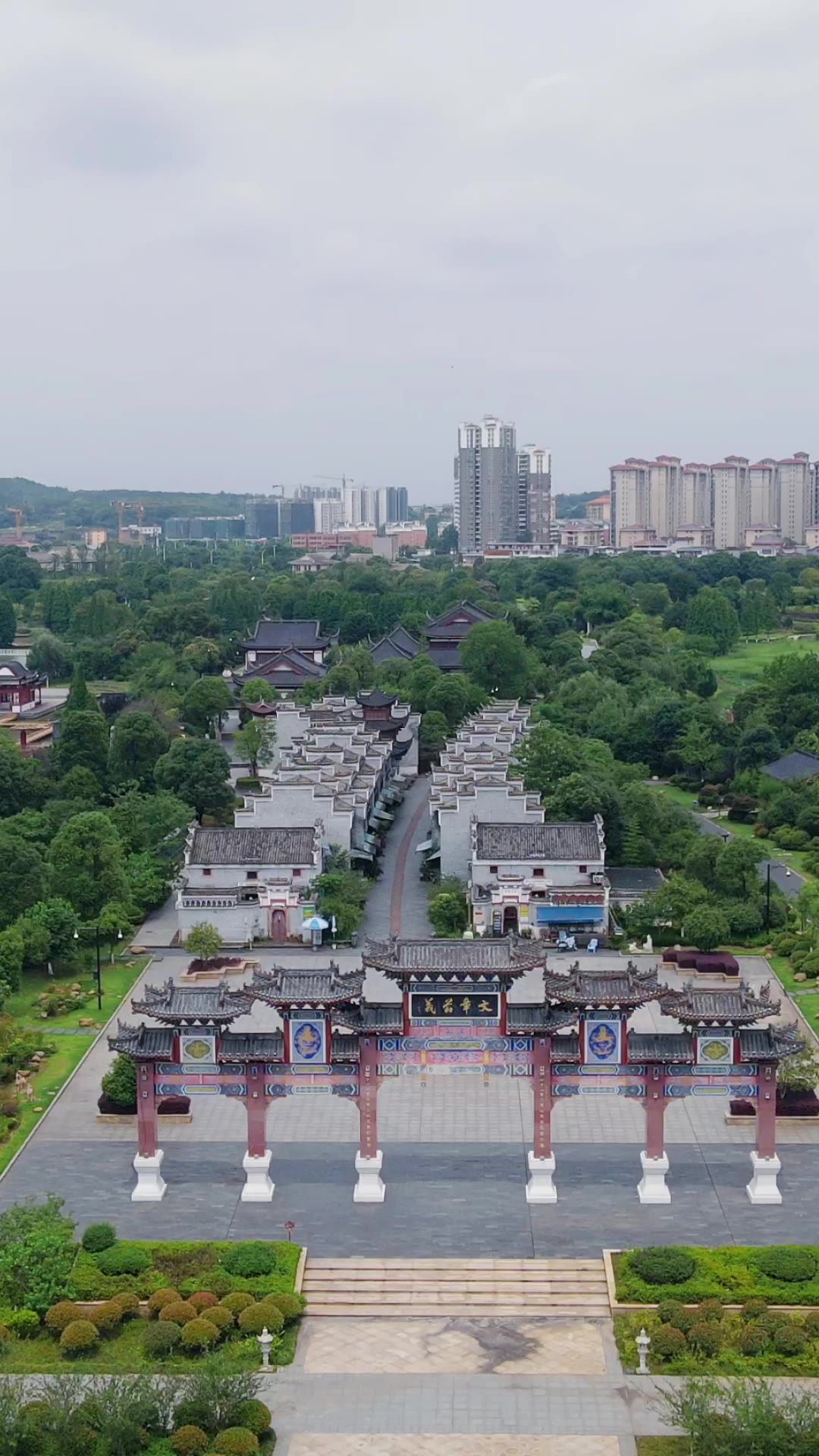旅游景区江西赣州五龙客家风情园4A景区竖屏