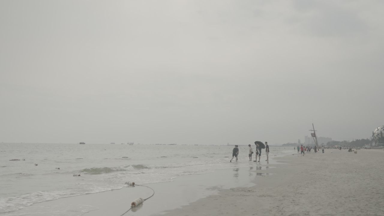 北海 11