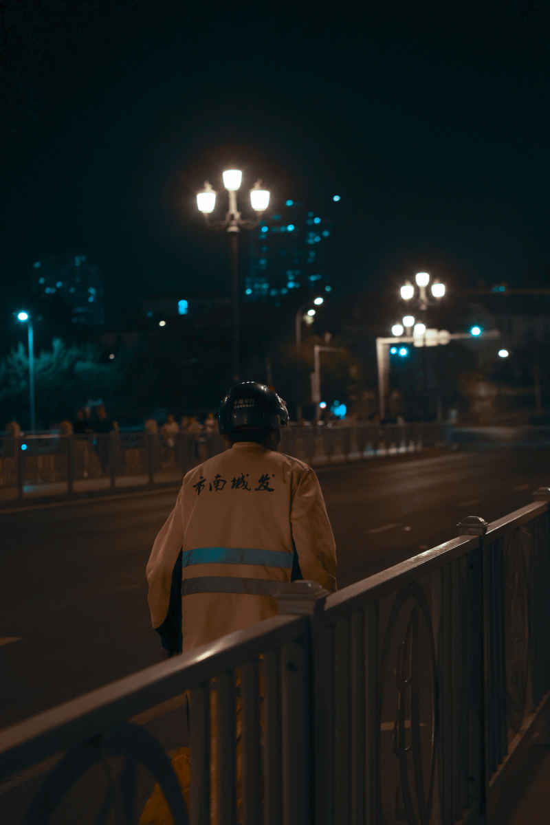 Ctiy walk 青岛市 33