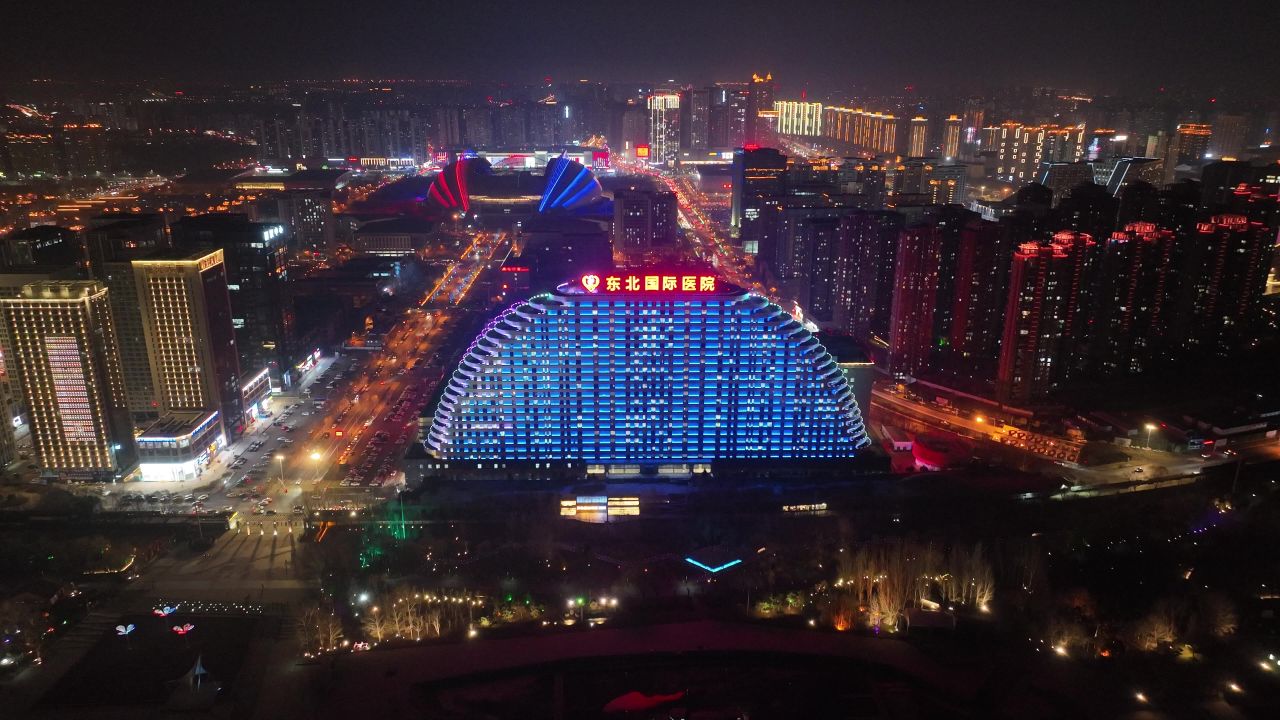 东北国际医院 城市夜景宣传 城市地标