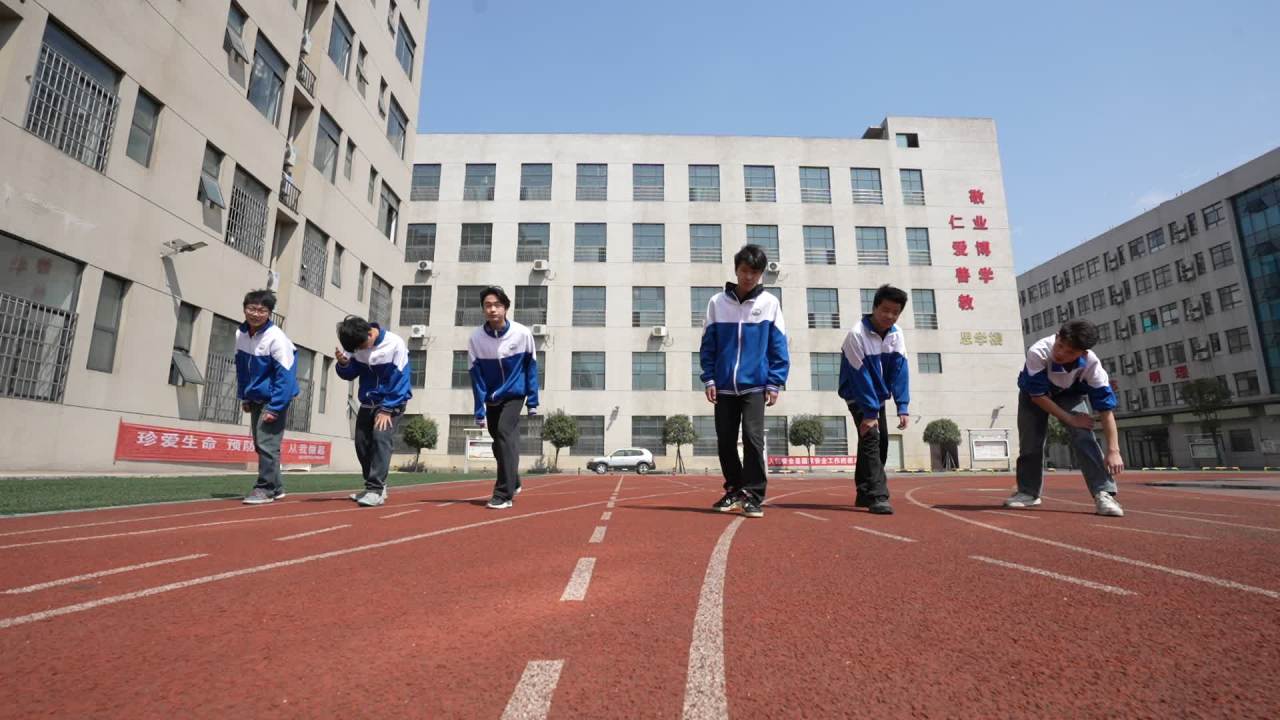 运动 10