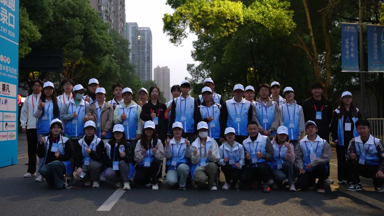 宜昌半马2025 2
