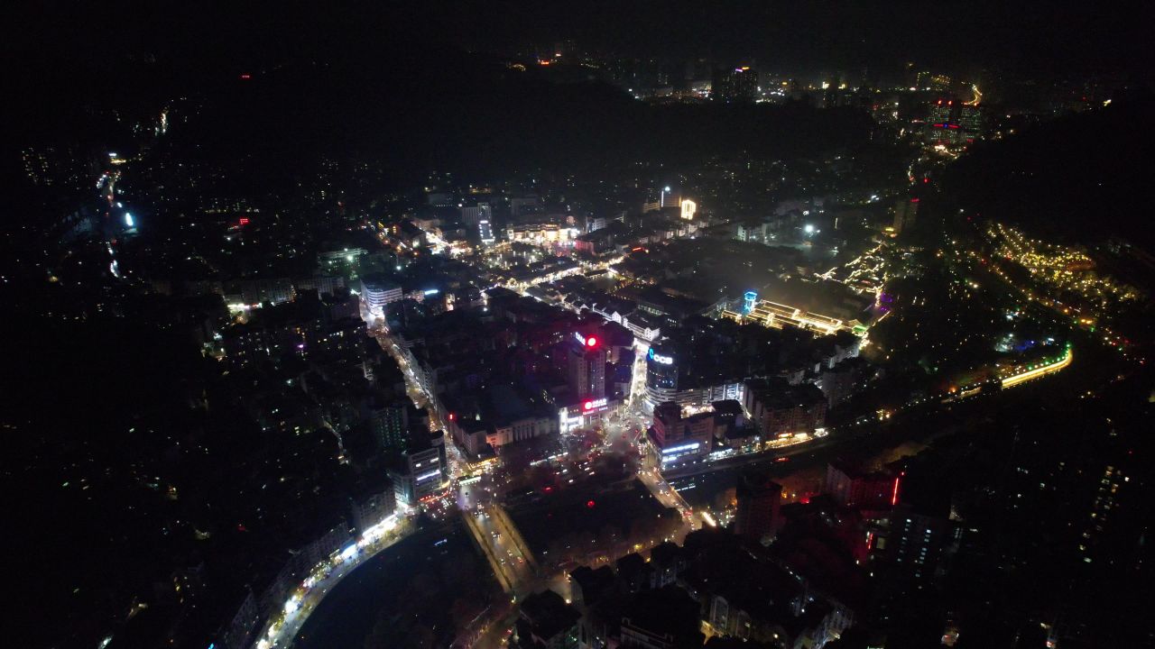 贵州遵义城市夜景灯光交通航拍 