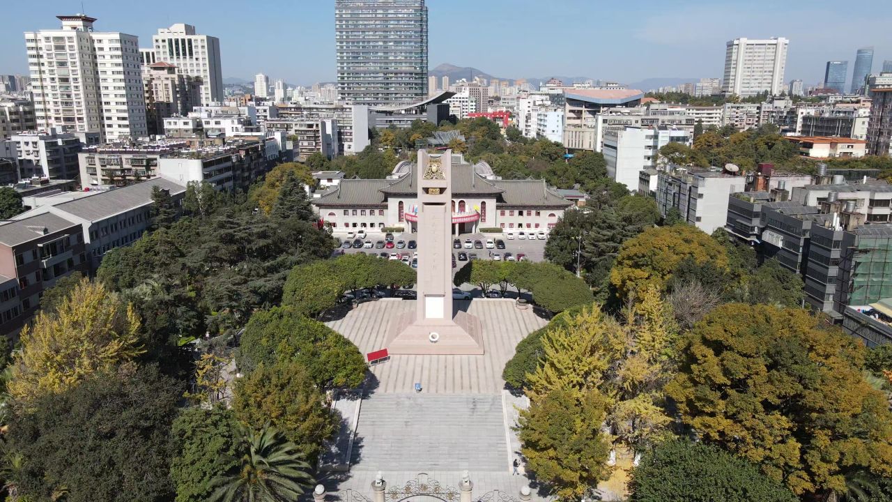 云南昆明人民英雄纪念碑航拍