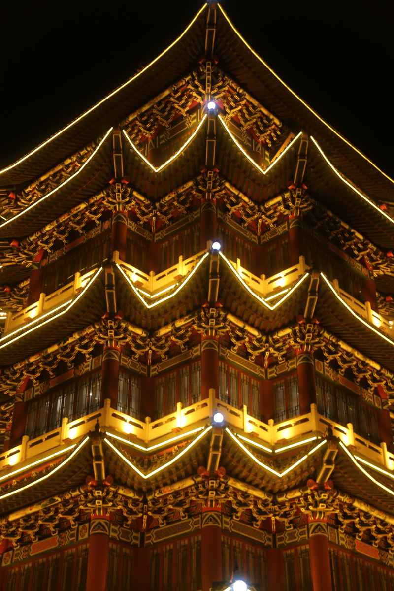 图集