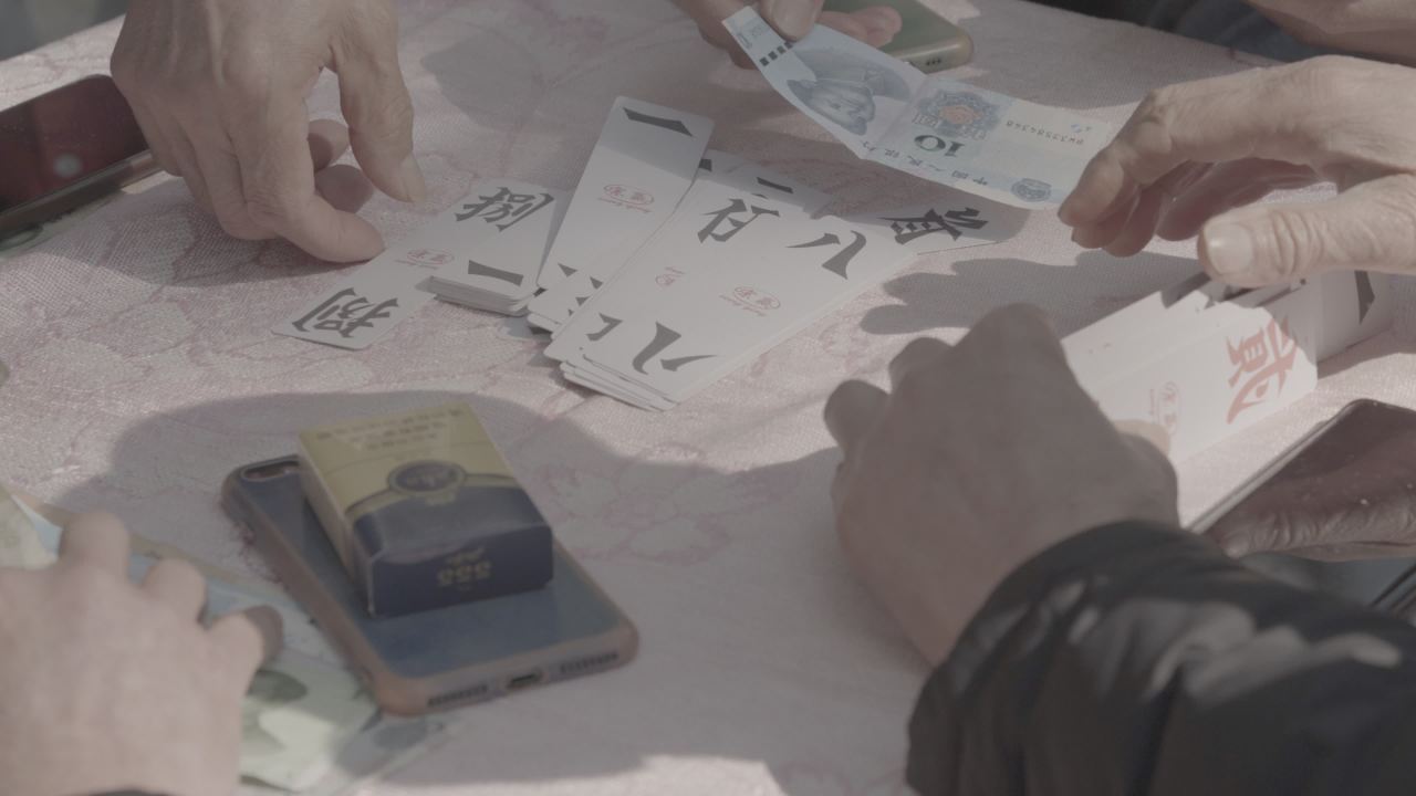人文 14