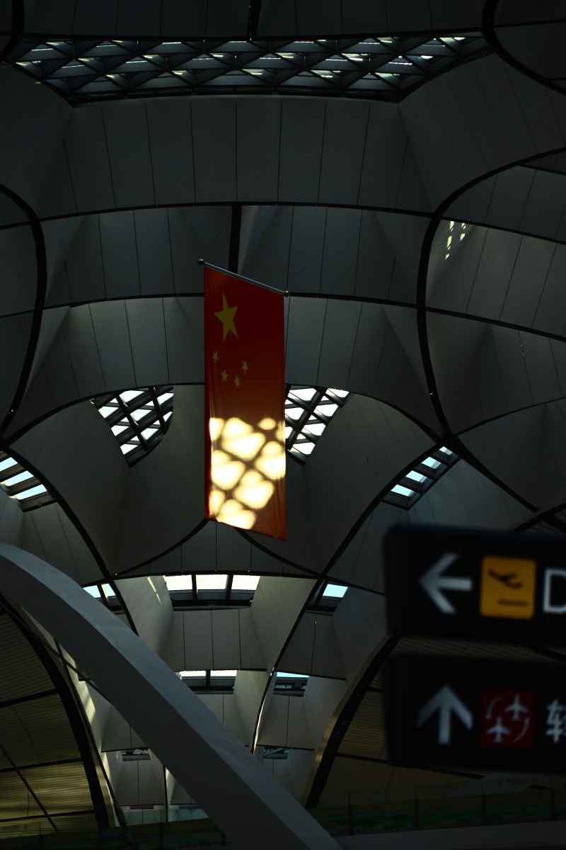 机场中心的一抹红