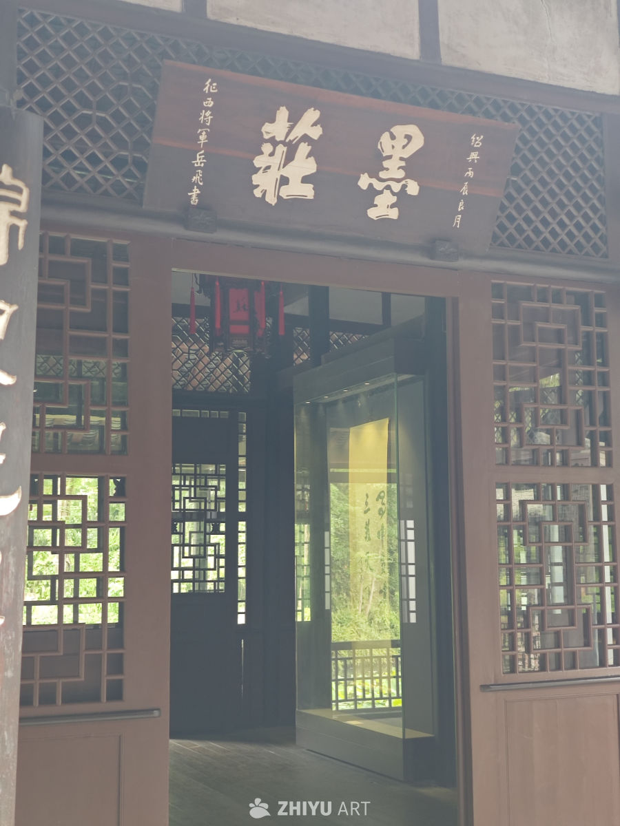 四川省眉山市三苏祠 12