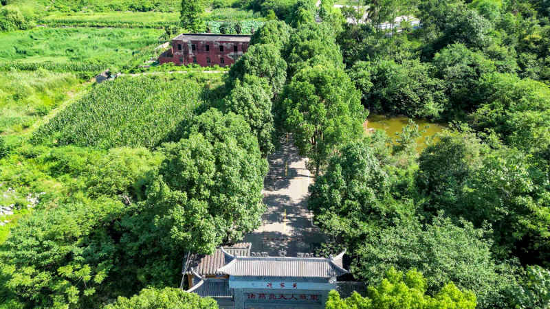 航拍诸葛亮夫人故里景区