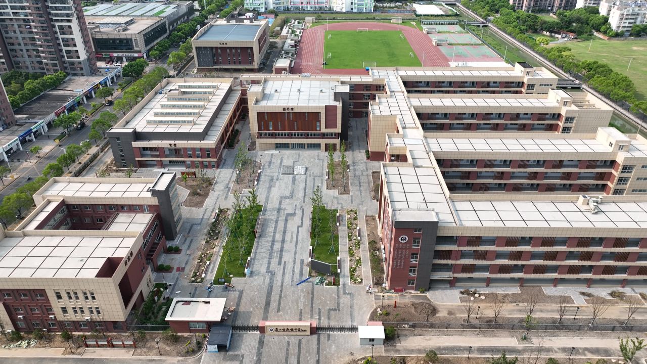 学校区域