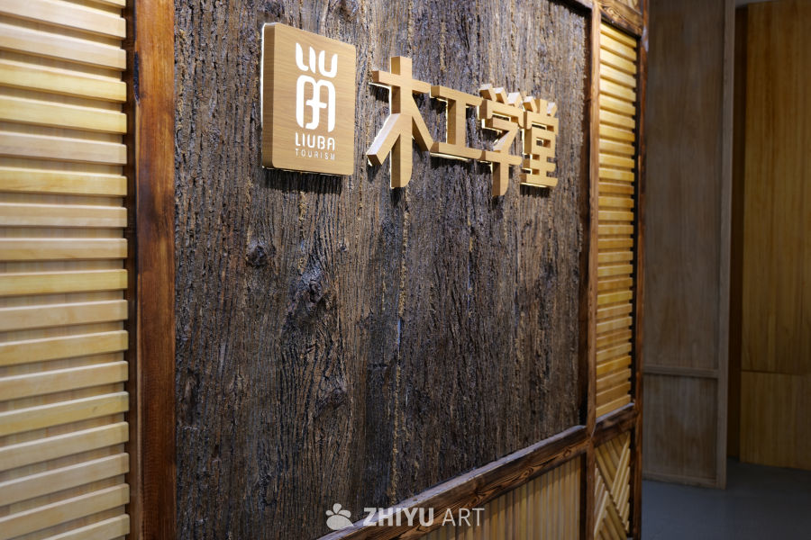 景区景色 166