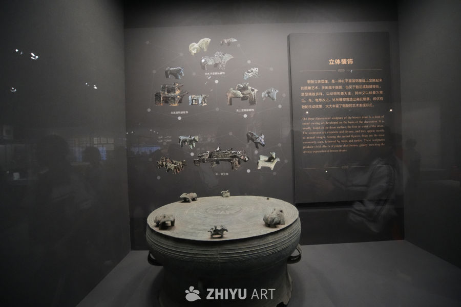 器具