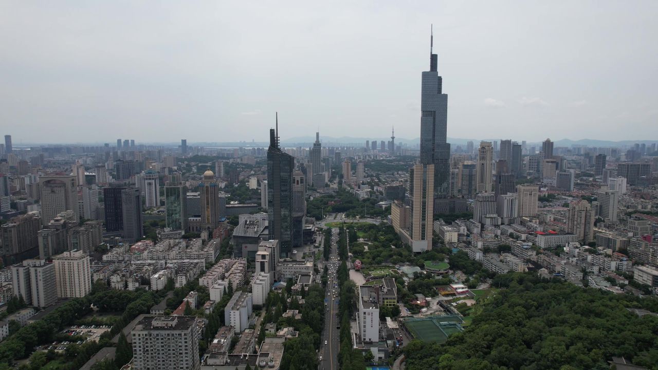 江苏南京城市风光航拍 