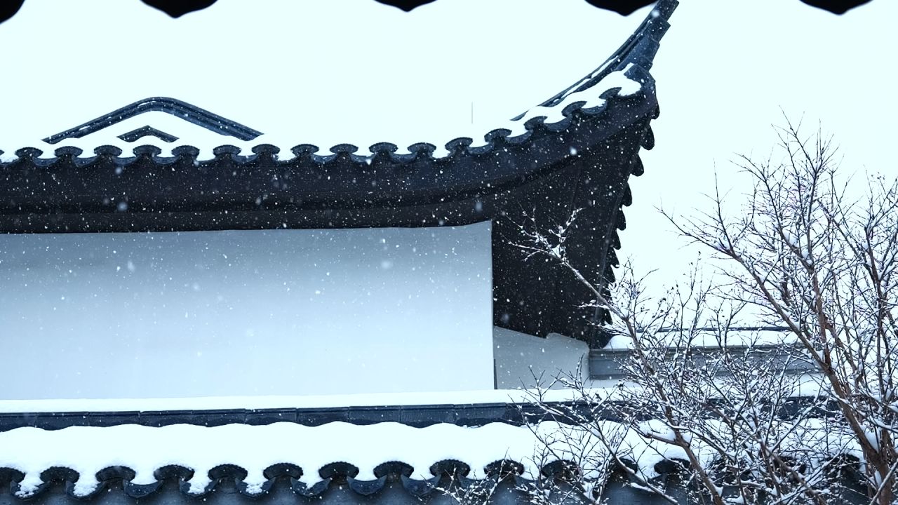 中式园林雪景 园林雪景 江南雪景 31