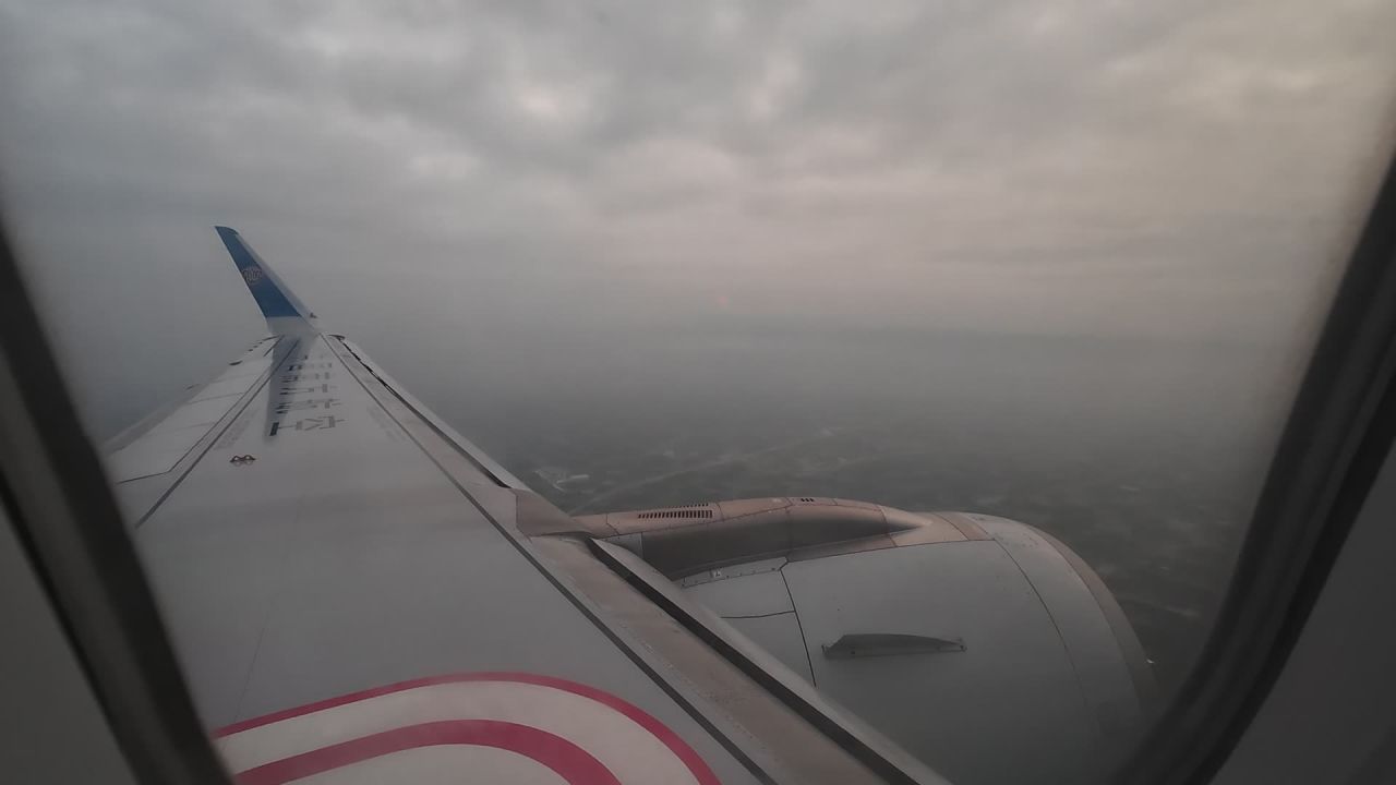 空中俯瞰之旅