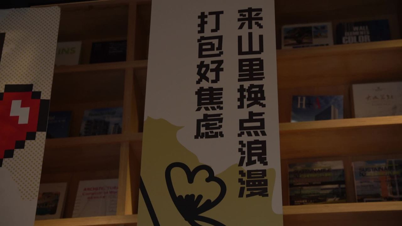 艺术节 11