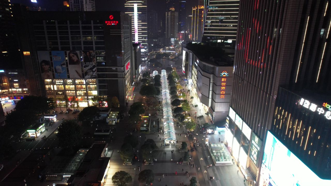 中国重庆观音桥商业区夜景灯光航拍  