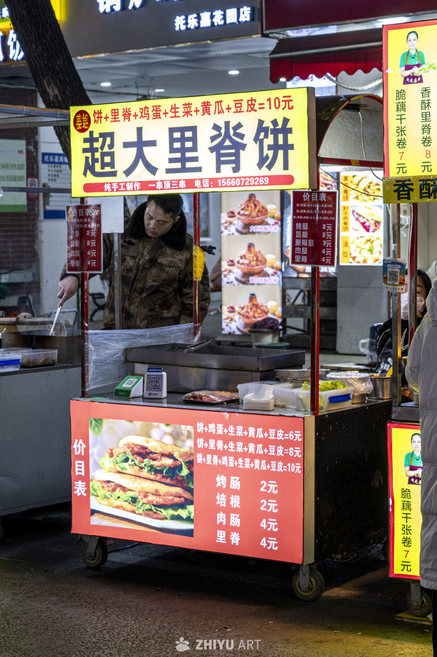 街头小吃人间烟火深夜食堂 45