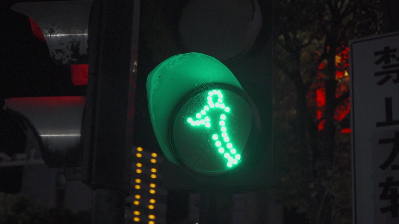 街头红绿灯
