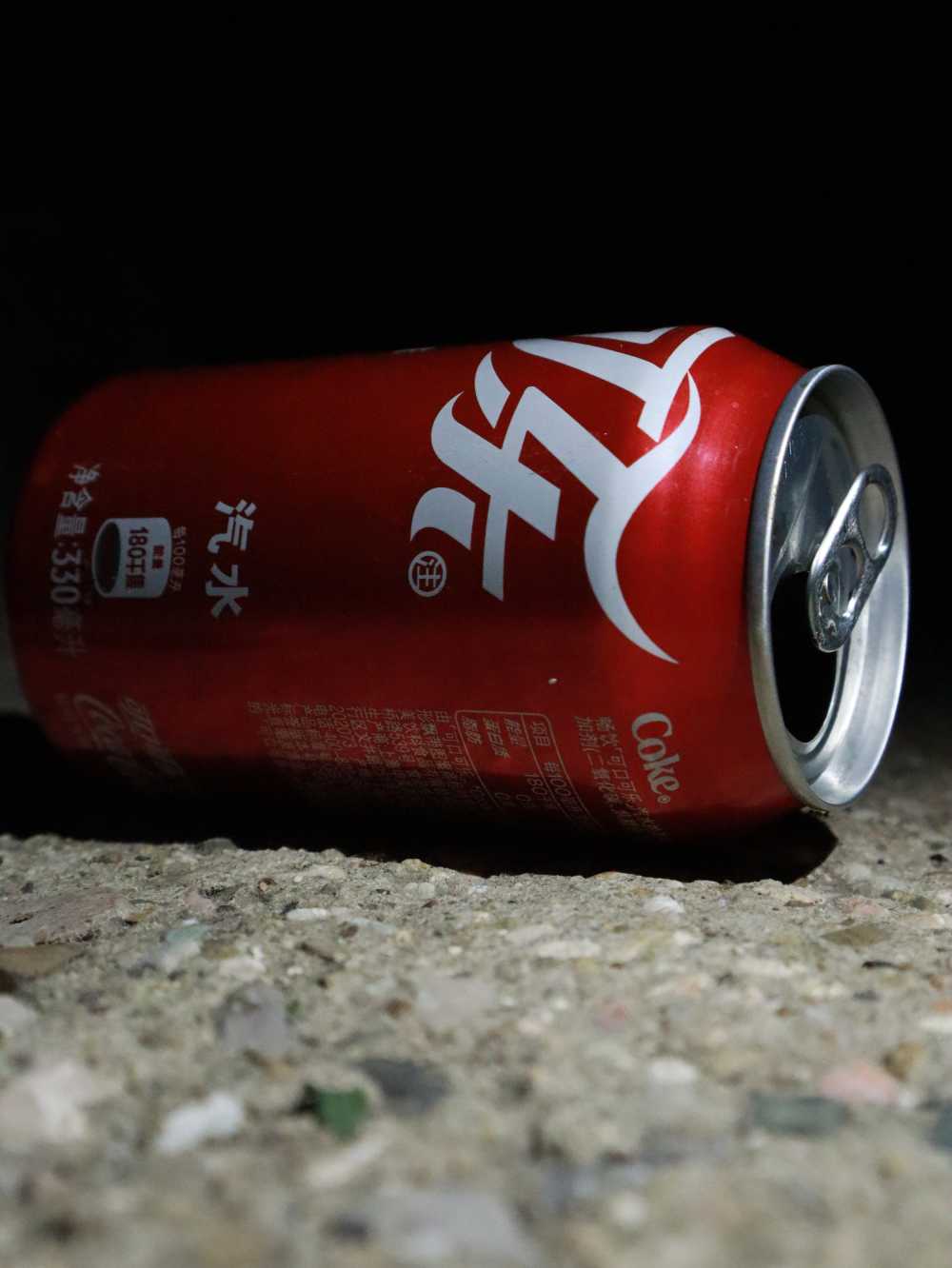 易拉罐