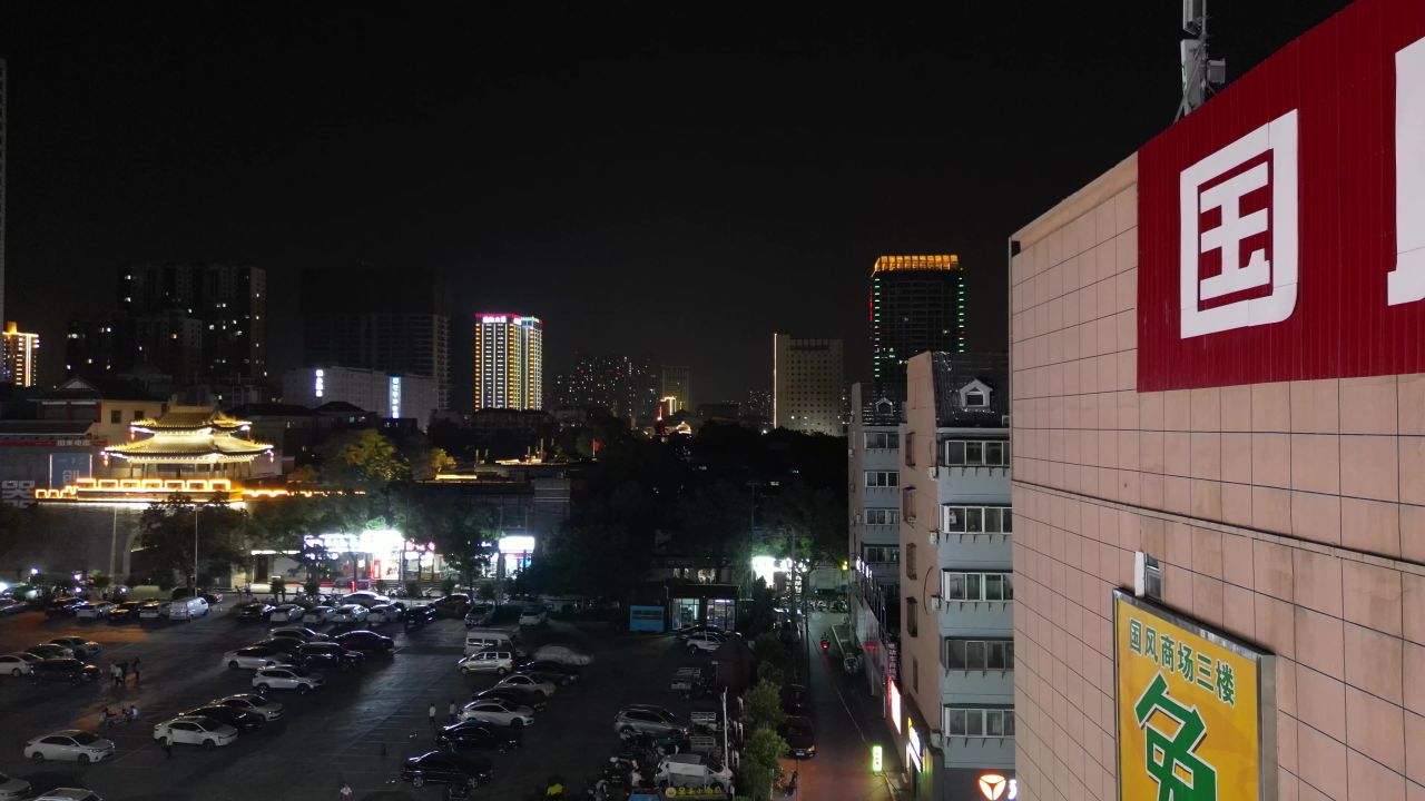 河北邯郸城市风光航拍 