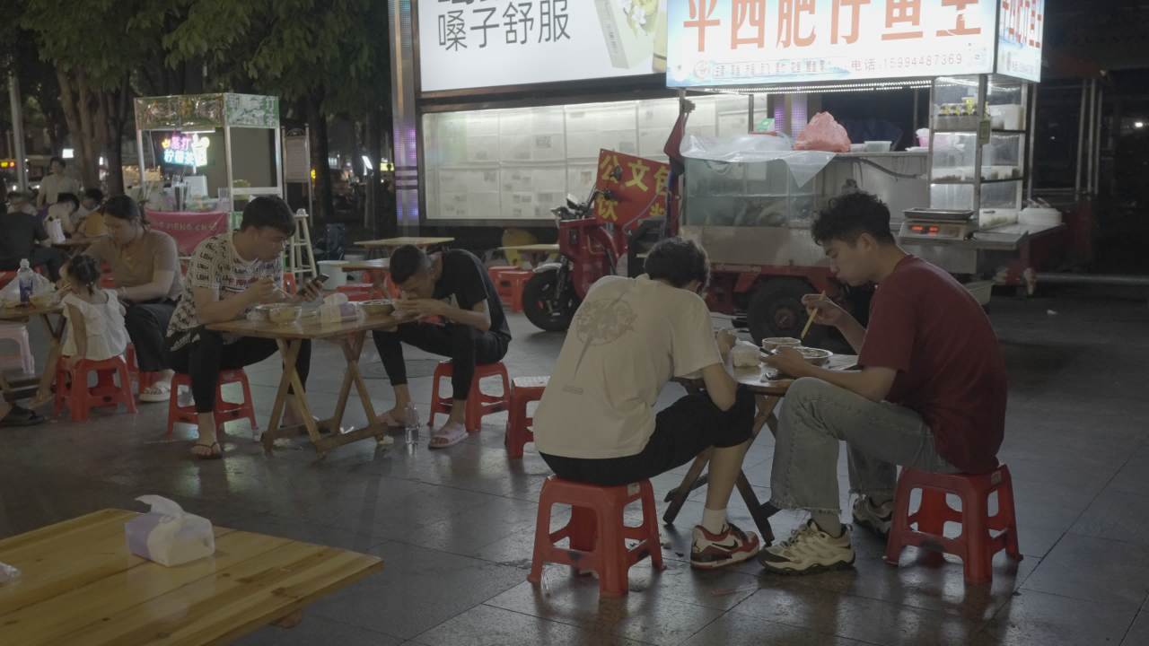 烤串 30