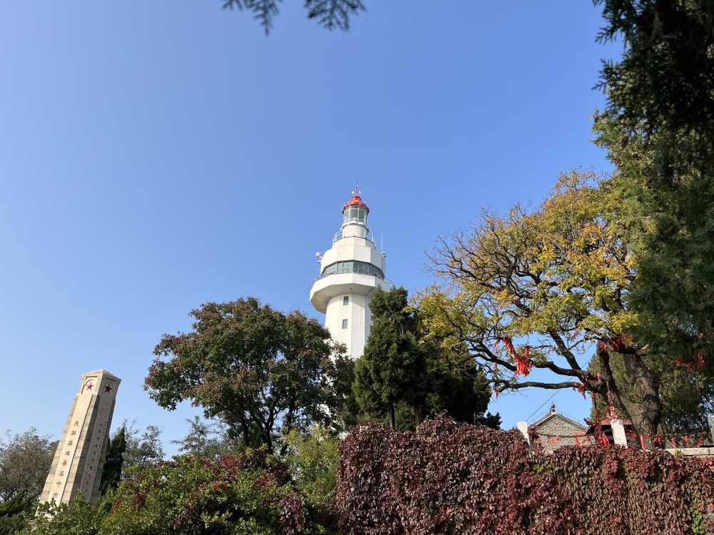 烟台山