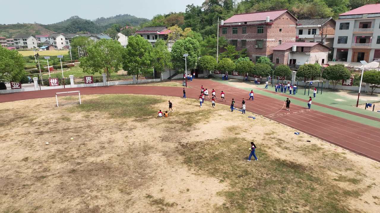 小学 16