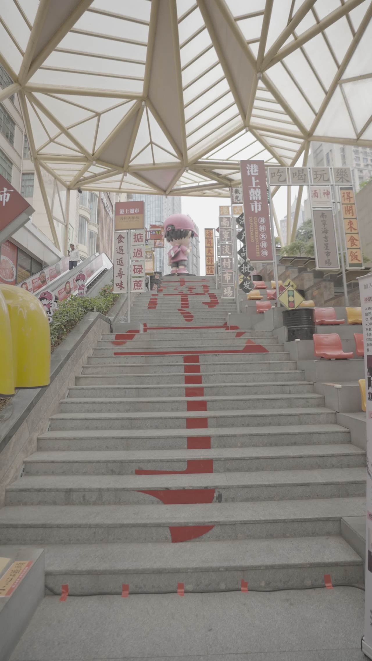 早市 22