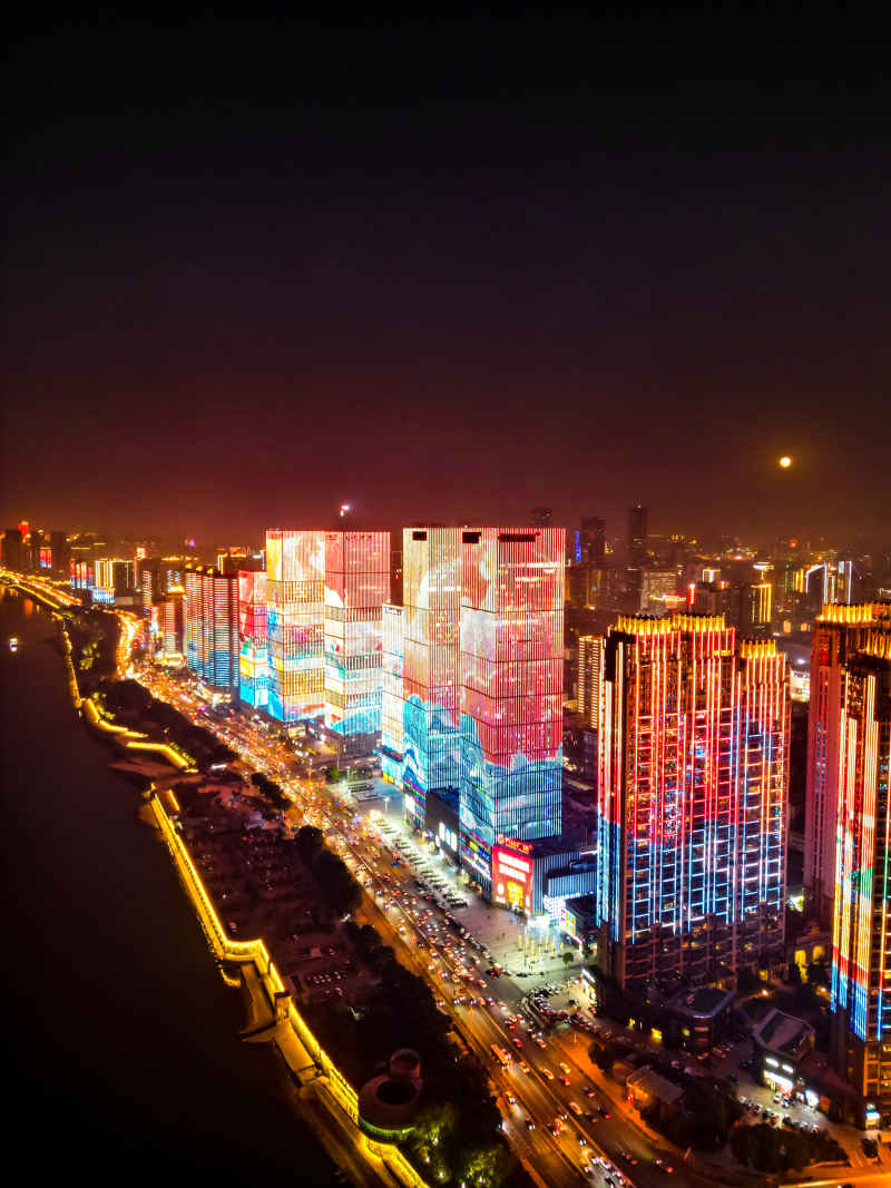湖南长沙城市风光航拍摄影图
