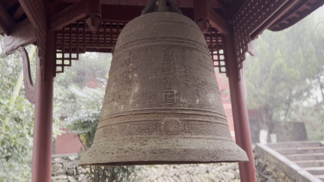 桃花源景区