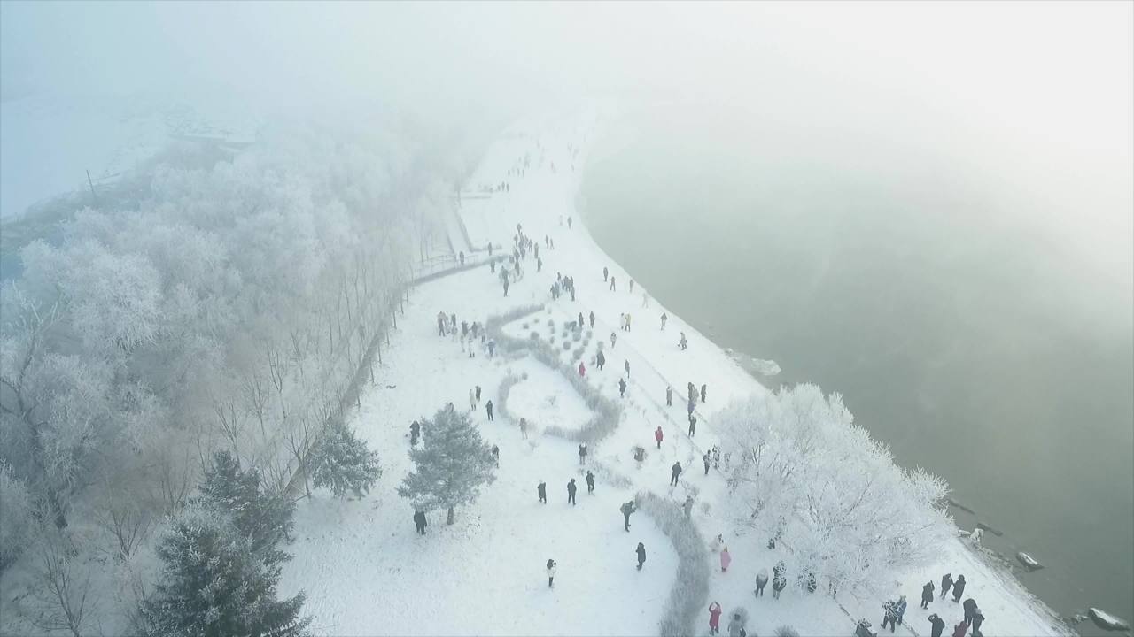 雾凇