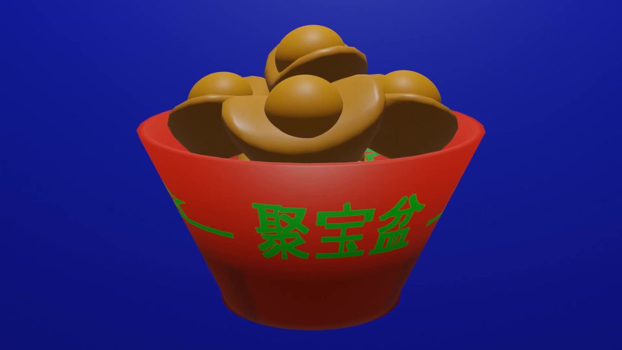 无限无缝循环一大盆金元宝旋转动画蓝屏抠像