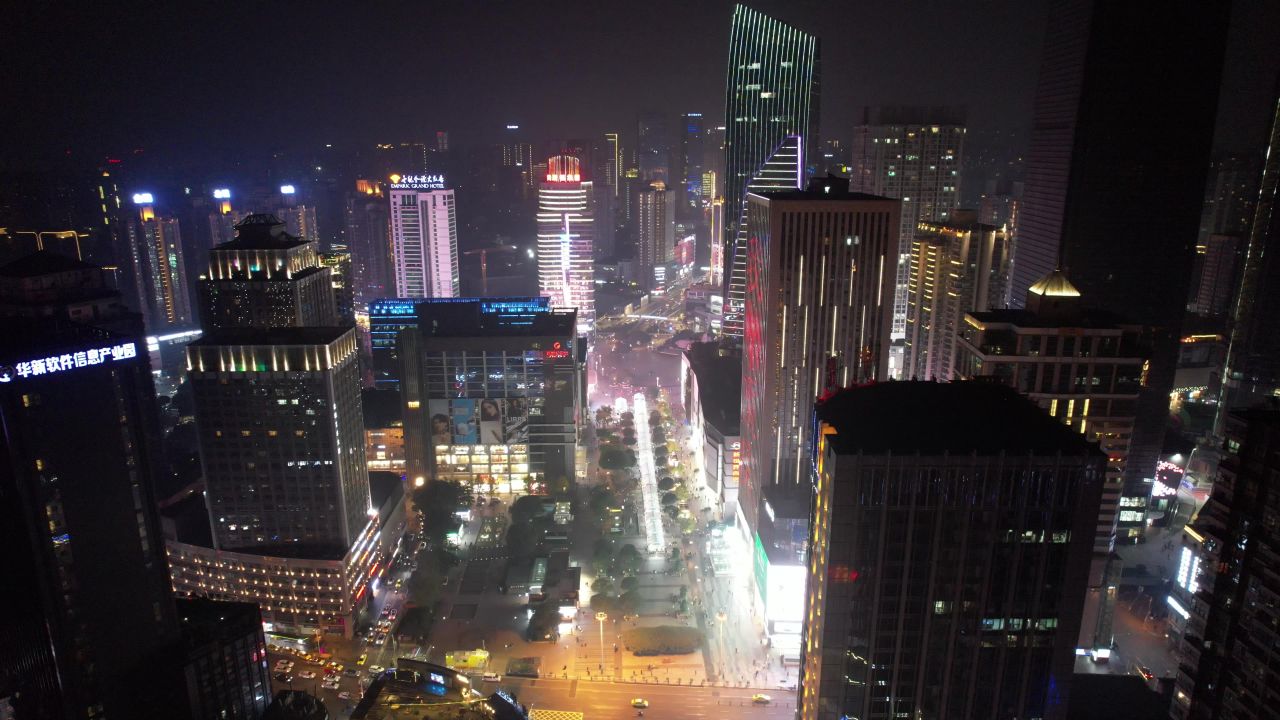 中国重庆观音桥商业区夜景灯光航拍  