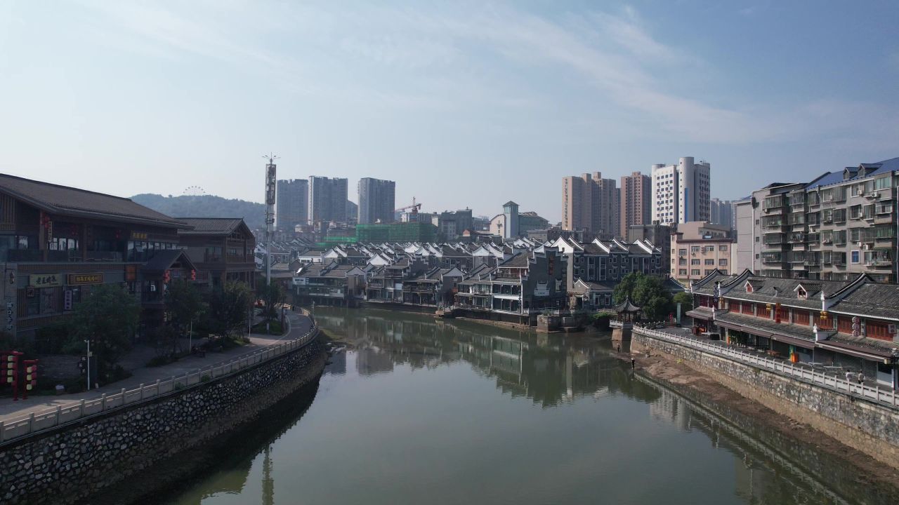 湖南郴州裕厚里历史文化街区航拍 