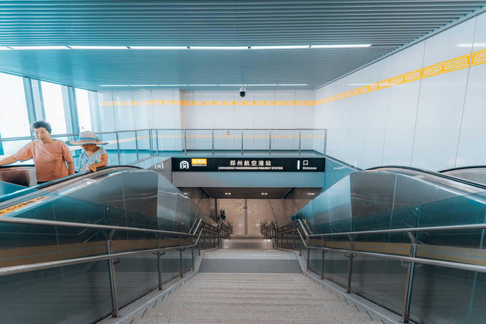 郑州航空港站