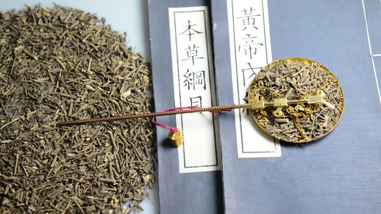 海风藤中草药中药材 29