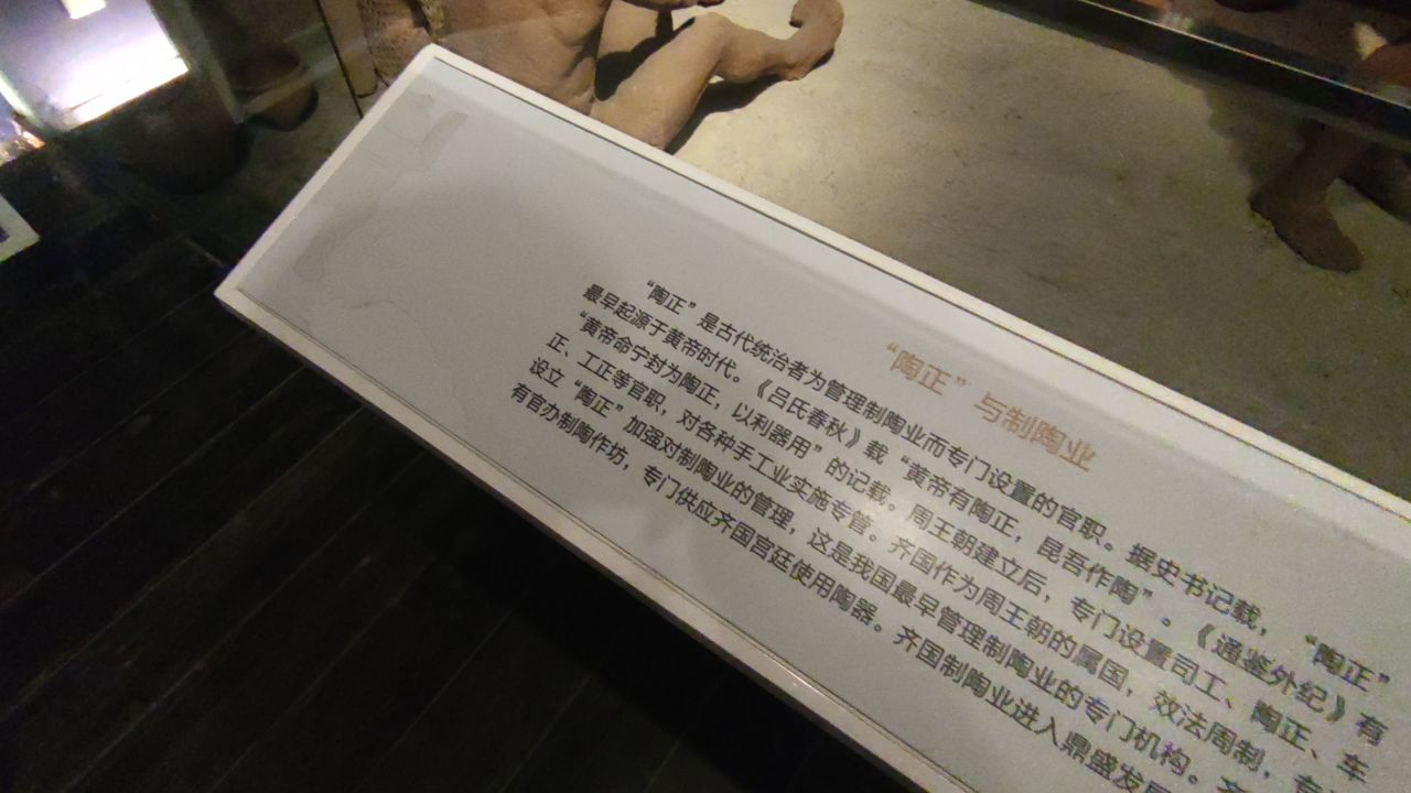 博物馆 洛阳应天门 5