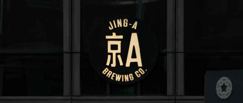 北京CBD 11
