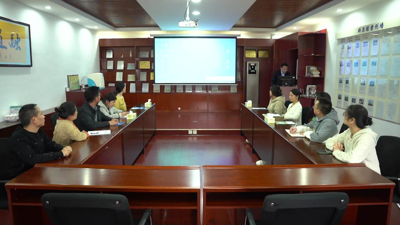 公司 16