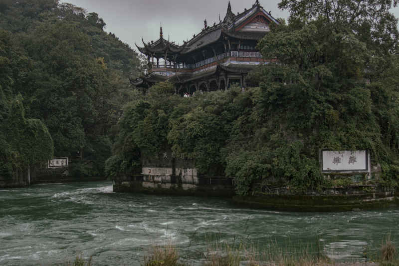 都江堰宝瓶口