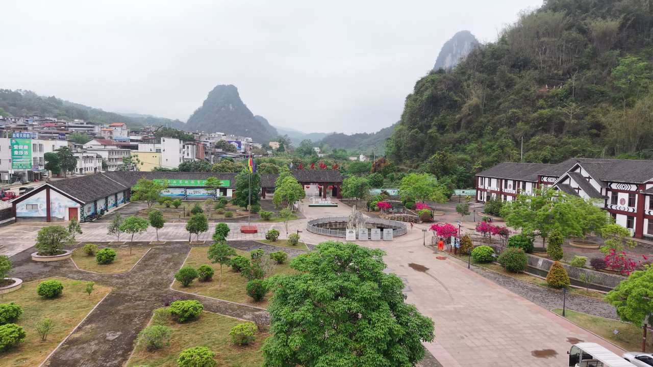 乡村 8