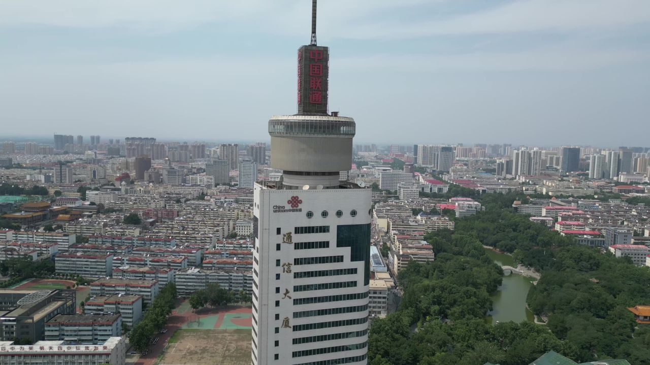 航拍山东济宁通信大厦