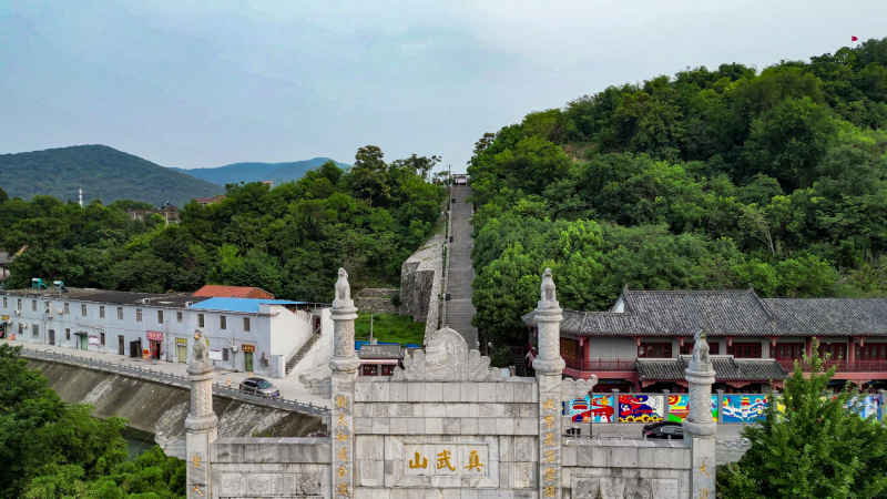 航拍湖北襄阳真武山古建筑  