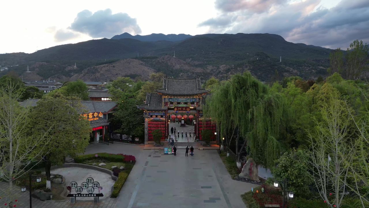 云南丽江束河古镇4A景区航拍 