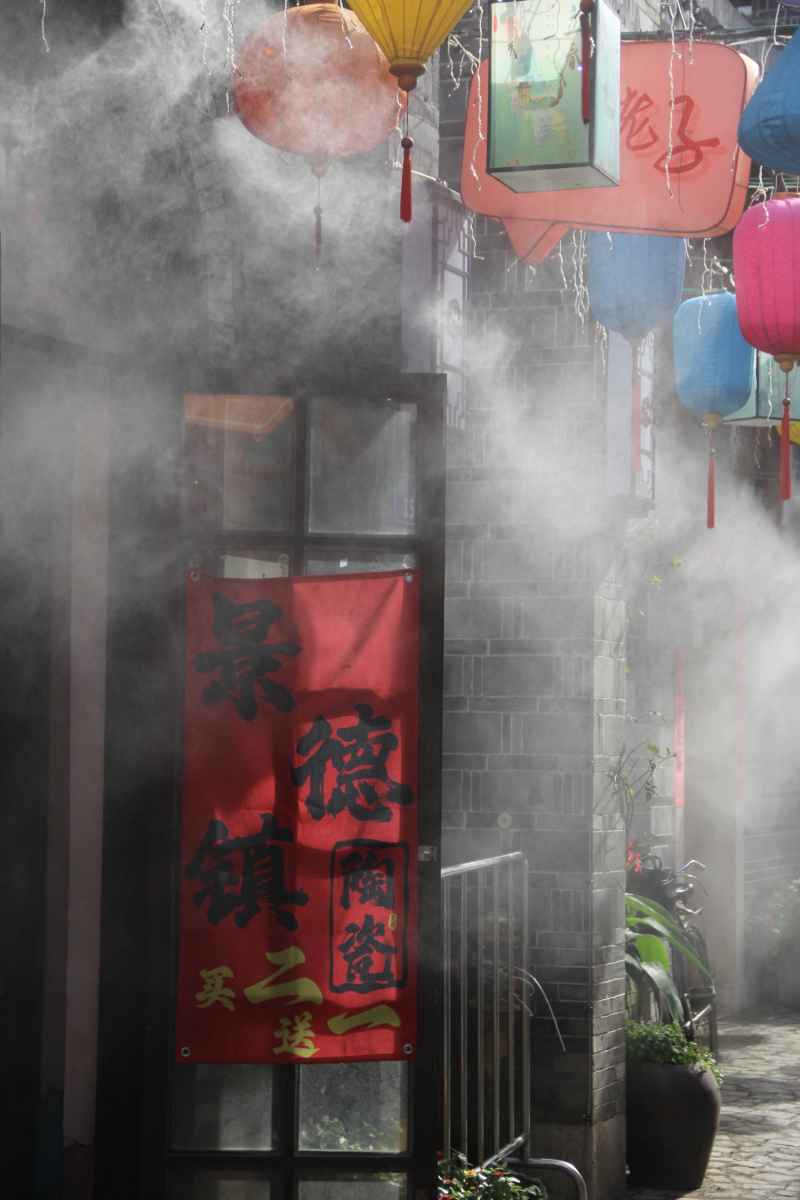 南昌 7